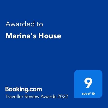Апартаменти Marina'S House Турлос Екстер'єр фото